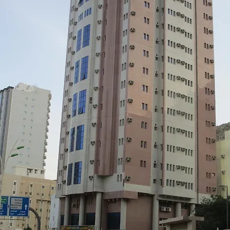 Masat Al Mohand Hotel Aziziya
